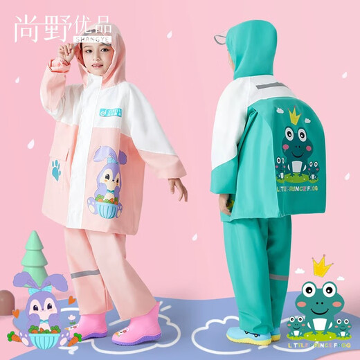 Shangye Youpin Children's Rain Mabiet Pantalon Rain Split Set Full Corps Afficier Imperméable Écolier primaire Écolier primaire Hommes et femmes Médium-grand-manteau Vêtements de pluie 757 Pink Rabbit Set [Chunya Fennel Fabric] M-105-120CM