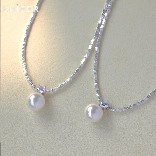 LNIEERS925 Collier en argent en argent cassé pour les femmes avec une chaîne de clavicule en argent de luxe légère haut de gamme pour petite amie Collier de perle argenté de la Saint-Valentin [S925 Silver]