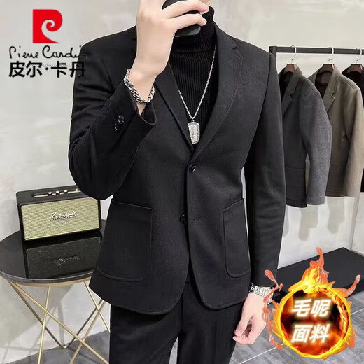 Pierre Cardin autumn and winter woolen casual suit men's suit thickened warm slim versatile British woolen suit two-piece dark gray woolen suit L 115-135Jin Jin equals 0.5 kg