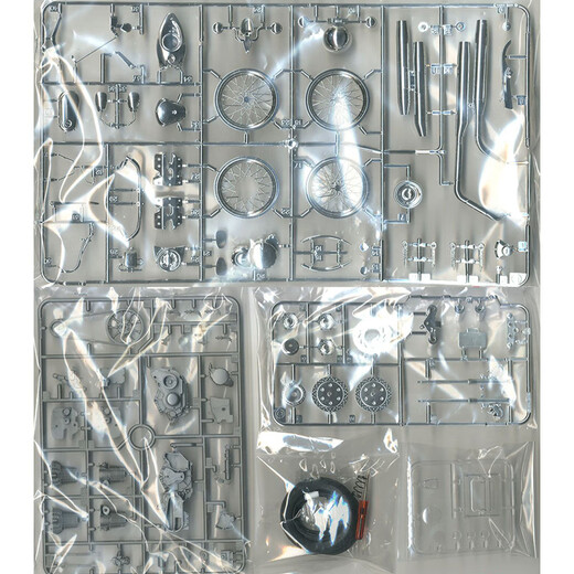 
Tamiya (TAMIYA) 1/12 motorcycle motorcycle racing Yamaha YAMAHA assembly car simulation model ornament imported gift Yamaha XV1600 Highway Star 14135