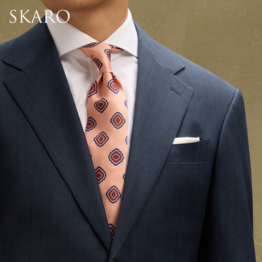 SKARO business anti-wrinkle easy care navy blue striped suit suit men's wool formal wedding suit navy striped SKG1541A size 48 top and trousers size please note