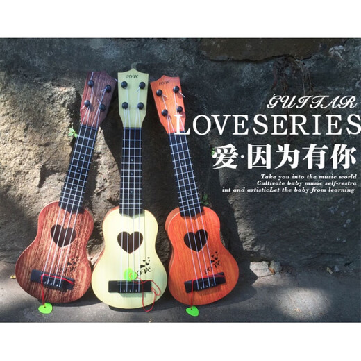 Viele Kinder für kleine Gitarre IT-Spielzeug können gespielt und simuliert mittelgroße Ukulele-Musikinstrumente Musik für Anfänger Internet Celebrity Gitarre [Bekannter Holzfarbe] 44cm