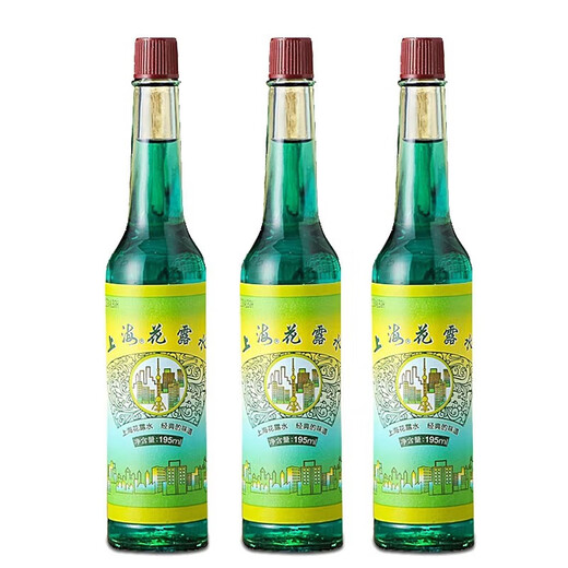 Shanghai Old Brand Toilet Water Classic Flavor 195ml (3 bottles)