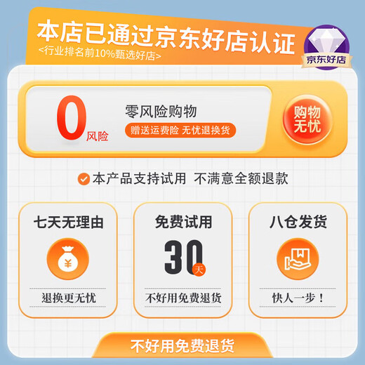 Xushansi bicycle Bluetooth speaker fixed bracket without drilling mountain bike water bottle cage universal electric bicycle bicycle white universal quick-release water bottle cage