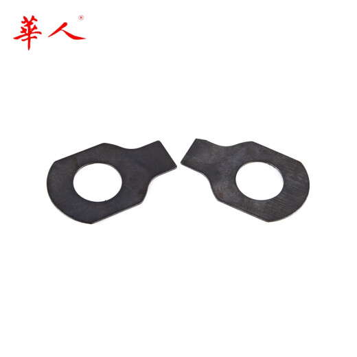 
Single ear stop washer GB854 Single ear gasket Stop withdrawal gasket Stop withdrawal ring M5 6 8 10 12-M48 M8 (50 pieces)