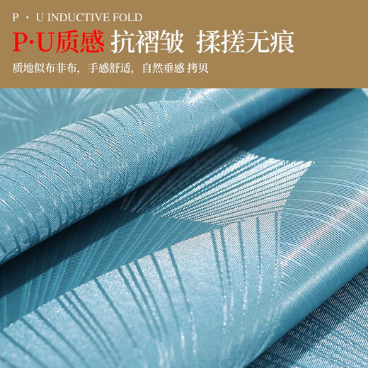 Baifei European style waterproof, oil-proof, anti-scalding, no-wash tablecloth, hotel restaurant home round large round table tablecloth, tablecloth, evergreen-coffee, round 180cm (recommended diameter within 1.4 meters)