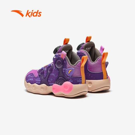 Anta-Kinder-Turnschuhe Herrenschuhe 2025 Neue Knopfpolstere Anti-Rutsch-Basketballschuhe [zusätzliche Form] Lila/Lila/Noya Purple 9901-3 30