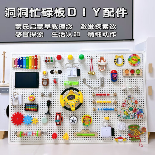 Jiayile пещера насыщенных домов Дом DIY аксессуары материалы Монтессори Раннее образование домашние игрушки детское детское сады