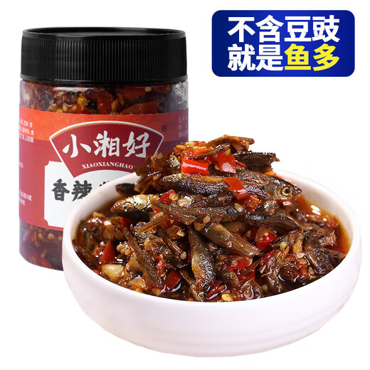 Xiaoxianghao Hunan spécialité poisson de bois de chauffage séché en conserve séché ferme larves de poisson épicées cuites au feu en bouteille collations cuites collations poisson de bois de chauffage de ferme épicé 200g (1 bouteille)