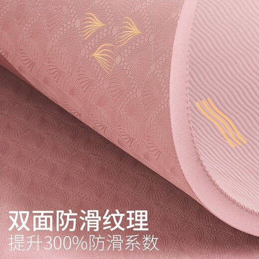 Zailu Jian Abdominal Wheel Flat Support Mat Yoga Kneeling Mat Thickened Ankle Stabilization Rehabilitation Pilates Soft Collapsing Balance Soft Mat Balance Soft Collapsing Somatosensory Mat 45*40*2cm Different Gray