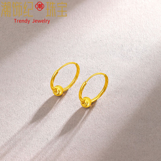DL 1998 Fat Donglai same style 18K gold earrings transfer bead gold earrings for women sparkling gold beads 999 gold women's earrings fashion gold bead earrings
