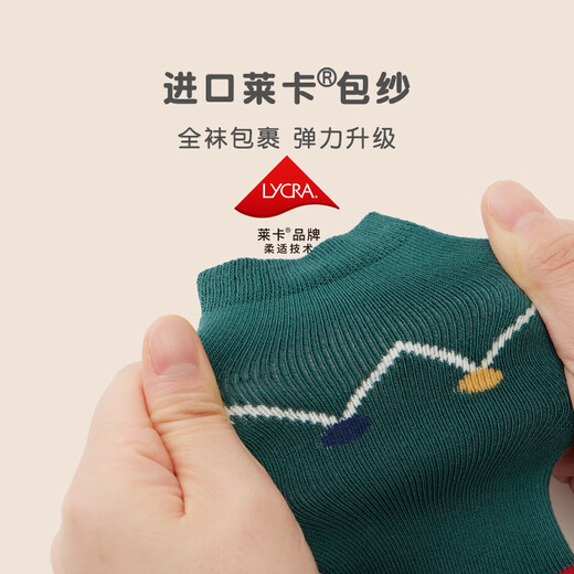 Nido Bear children's socks winter thickened terry socks warm baby mid-calf socks autumn and winter W1091 Christmas terry 4 pairs June-December (suitable for feet 9-11cm long)