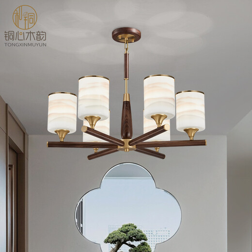 Copper Heart Woody New Chinese Chandelier LED Simple Living Room Light Atmospheric Black Walnut Solid Wood Restaurant Bedroom Light Hotel Villa Chandelier J9716-10+5 Head [with three-color light bulb]