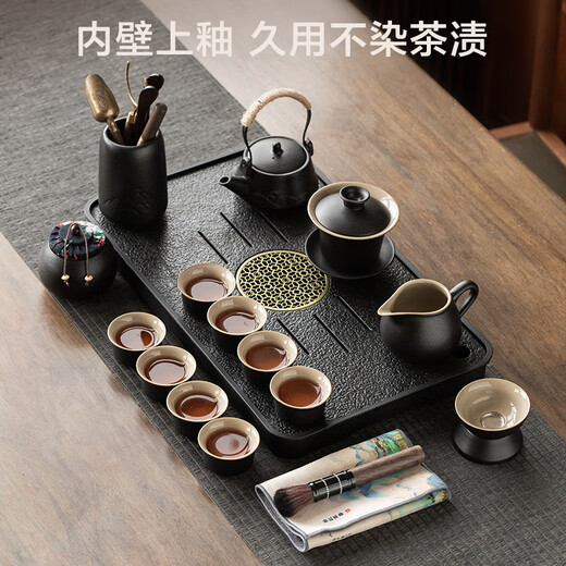 Made in Tokyo, tea set, Kung Fu tea set, tea set, complete set of pots, teacups, high-end black pottery teapot, 17-piece set