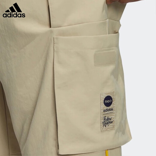 Adidas NEO men's pants autumn sports pants casual pants comfortable breathable loose straight pants HD4645 HC9716 L