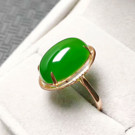 Nianyu Nianyu 18K gold inlaid jade wedding ring diamond men and women natural Hetian jade jasper ring spinach green belt certificate yellow