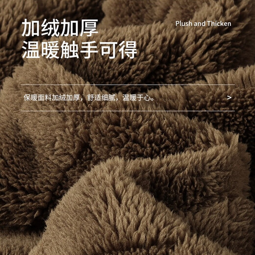 允织睡衣男士冬季珊瑚绒加厚加绒2025年新款秋冬法兰绒冬款大码家居服 9853-熟褐色 M (165) ：适合100-120斤穿着