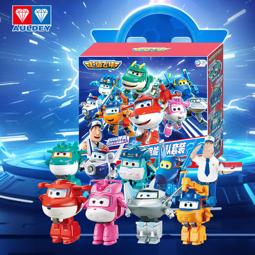奥迪双钻（AULDEY）超级飞侠迷你变形电能角色套装9只装男女孩玩具生日礼物