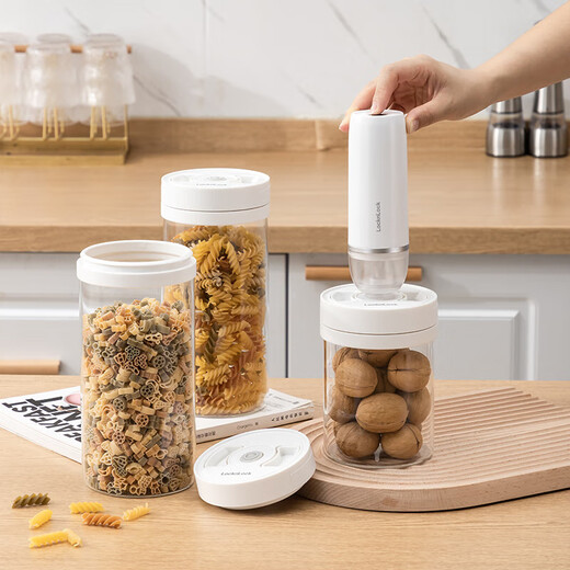 LOCK&LOCK Vacuum Moisture-Proof Glass Milk Powder Coffee Powder Tea Jar Refrigerator Storage Jar Transparent 1.3L