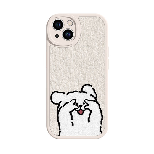 Piedras adecuadas para la caja del teléfono Apple Puppy Maltese Dog New Pareja Fun Cartoon Men lindos Lambs Lambskin Caja protectora Soft Shell Case Full Shell Anti -Fall Right [Textura Negra] Futuro brillante - XP12083 iPhone16