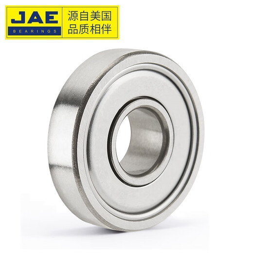 
JAE high-speed small bearing 692 stainless steel 693 motor 694 motor 695 flange 696 fan 697 hardware 6 693-2Z [high-speed bearing steel metal seal]