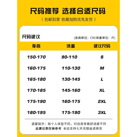 Foss Phil复古烟灰色牛仔裤男士春夏季美式高街潮流直筒阔腿运动休闲长裤子 潮牌718-K870中蓝 L 【推荐130-145斤】