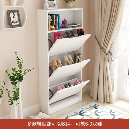 Yamele shoe cabinet door ultra-thin tipping bucket simple three-door storage storage entry door shoe cabinet white