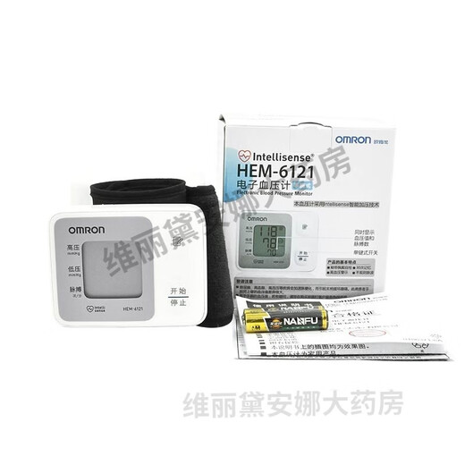 欧姆龙电子血压计HEM-6121医用级家用老人手腕式量血压测量仪器 HEM-6182医用款 【高配旗舰款】电池+收纳盒