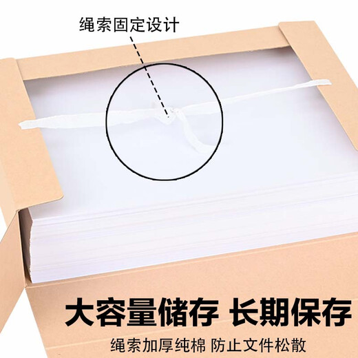 Thai hochwertige 10 60-mm-Technologie-Dateibox A4 Neuer Standard 680G Säure-freies Papier 6 cm Projekt Engineering Infrastruktur-Datei WK6806a