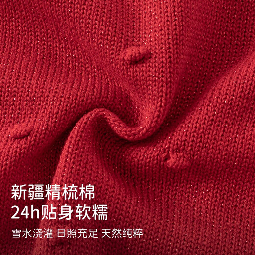 DAVE&BELLA Winter Clothes New Year Girls Sweater Dress Baby Girl Dress Fashionable Child Skirt Children's Princess Dress Red Ready Stock 90 cm (recommended height 80-90cm)