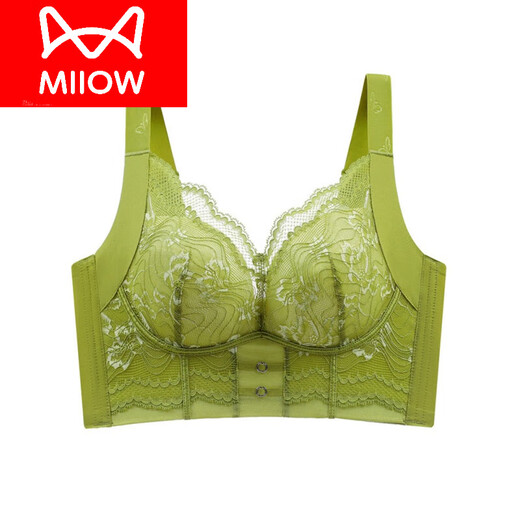 MiiOW Beauty Salon Adjustable Bra Large Breast Reduction Large Size Underwear Women's Secondary Breast Reduction Anti-Sagging 200Jin Jin equals 0.5kg Thin Bra Black 85C 38 (large bra cup)