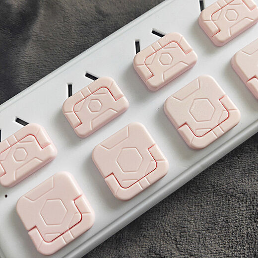 Socket protective cover, children's anti-electric shock safety plug, power plug and drain, waterproof baby protection plug socket protective cover, new pink, 20 pieces, two plugs and three plugs, half each