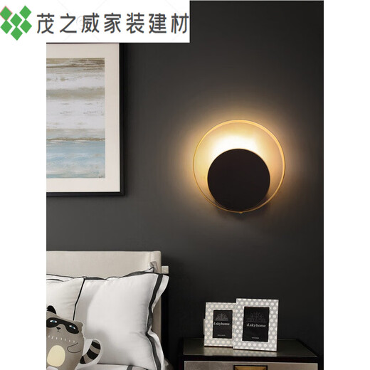 XMSJ Nordic Light Luxury Salon Chambre de lit Rétros Retro Decorative Mur Mur Création Personnalité Designer NOUVEAU MUR MODER
