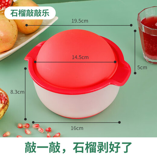 Necooks pomegranate pulp separator, fruit opener, pomegranate knocker, juicer, creative meat extractor tool, pomegranate knocker + wooden stick