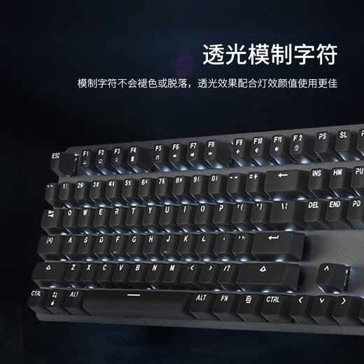罗技（Logitech）K845机械键盘背光有线键盘 游戏电竞键盘 茶青红轴键盘DIY键帽 办公游戏键鼠套装 全尺寸104键盘 K845+M650 M 键鼠套装 茶轴