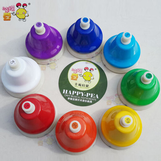 
Jane Love Orff instrument Eight tone press clock Mouse press clock 8 tone percussion instrument Melody sound sense class bell Fat mouse clock Normal model Eight tone press clock (8 packages) Children's entry