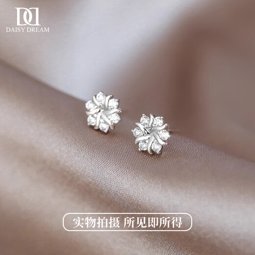 DAISY DREAM 925 silver snowflake earrings 2025 new pierced earrings small, elegant, high-end, fashionable and versatile earrings 925 silver snowflake earrings