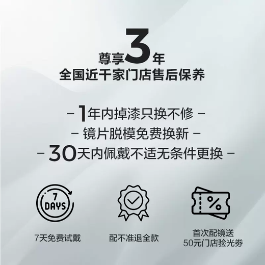 LOHOLOHO男女超轻防蓝光防辐射眼镜抗蓝光平光护目眼睛时尚镜框LHF006