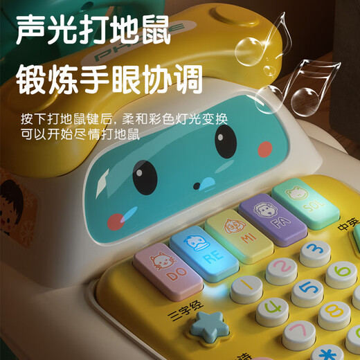 Xinge children's telephone toys infant early childhood education multi-function simulation landline baby birthday gift with steering wheel blue