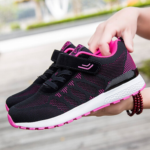Hmadnkaj Senior Schuhe für Frauen Neue Produkte Anti-Rutsch weicher Sohle mittleren Alters und ältere Mutterschuhe Dad Sport lässig Schuhe Männer Single Schuhe Wanderschuhe 829 Schwarz Rose Red Women 40