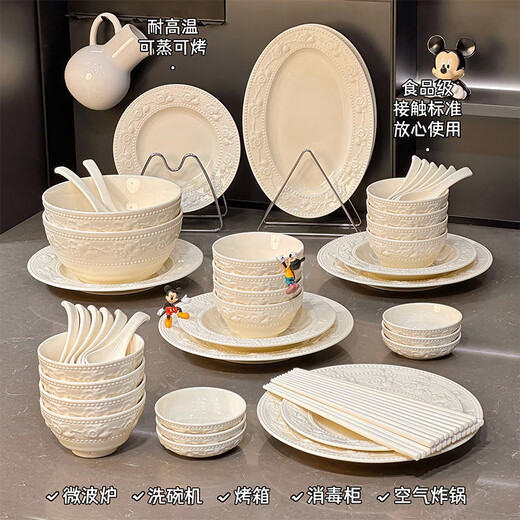 Xibaisheng high-end bowls, plates and tableware underglaze color household high-value rice bowls and plates complete set of housewarming dishes and chopsticks set Microwave oven suitable for 12 people, 56-piece set 1592