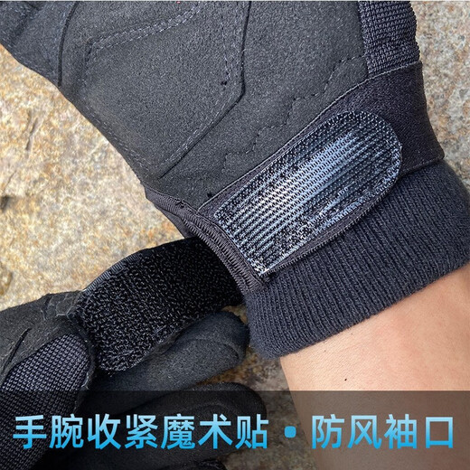 
Qizhang inner full finger tactical gloves outdoor inner gloves spring and autumn riding plus velvet warm touch screen gloves cycling inner gloves road full finger gloves small M