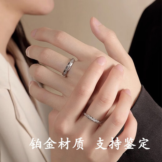 MZMZ Platinum Ring Accompanying You pt950 Platinum Couple Ring Engagement Proposal Birthday Anniversary Gift Luxury Style - Platinum Pairing Ring Accompanying You