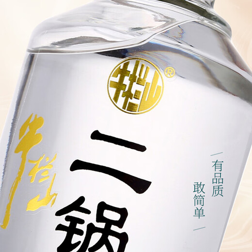 牛栏山二锅头 特10 清香型 白酒 52度 700ml*6瓶 整箱装 纯粮固态优级酒