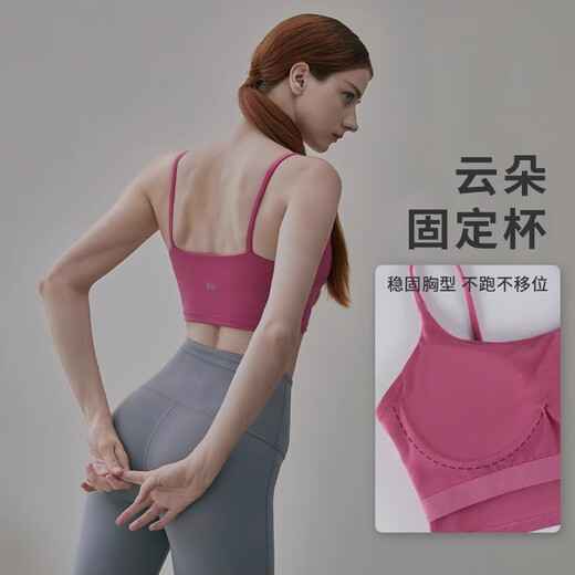 GIGT带胸垫运动内衣女瑜伽文胸裸感性感美背新款细肩带健身女运动背心