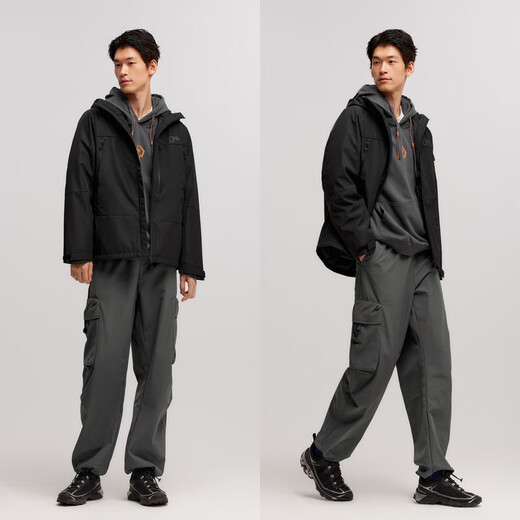 Semir geographical down jacket winter 90 down windproof three-proof two-piece set three-in-one 101724113203