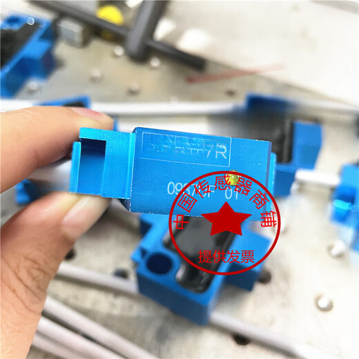 Proximity switch CS-31-5N three-wire NPN NO normally open sensor CS-31-5N