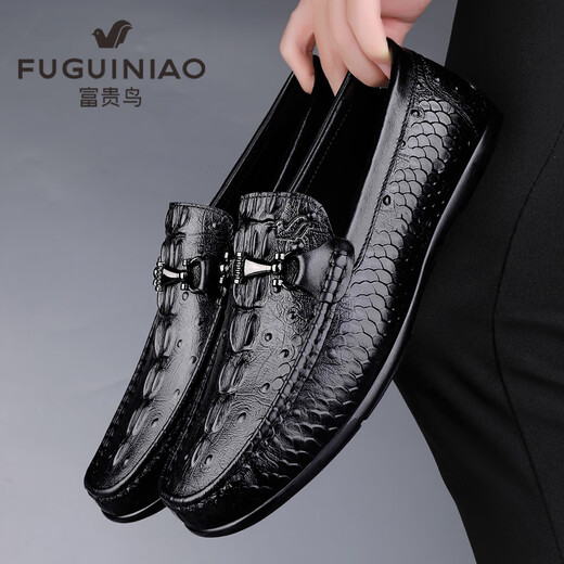 Fugui Bird Men's Shoes Summer Toe Cowhide Casual Casual Crocodile Patter
