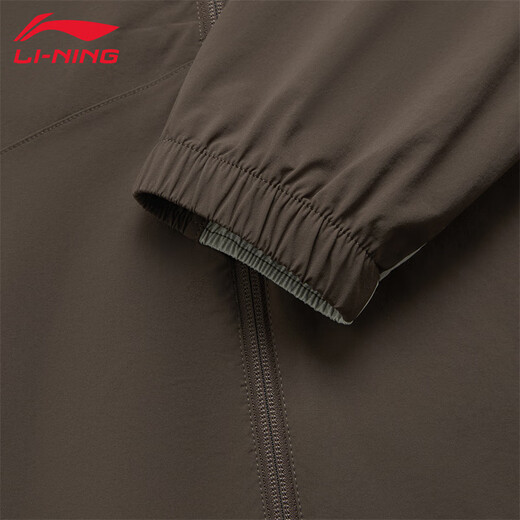 Li ning Windbreaker Jacket Herren 2025 Spring Neue winddichte Wasserdichte im Freien wasserdichte Strickjacke mit Kapuze -Jacke Sportswear Slate Brown XL