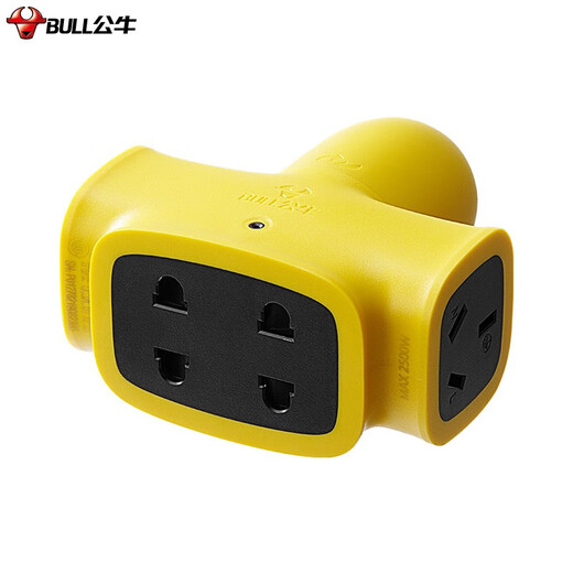 BULL plug/power plug socket/wireless/self-wiring/two- and three-pin plug 10A four-pin unbreakable socket-wireless GN-C322X